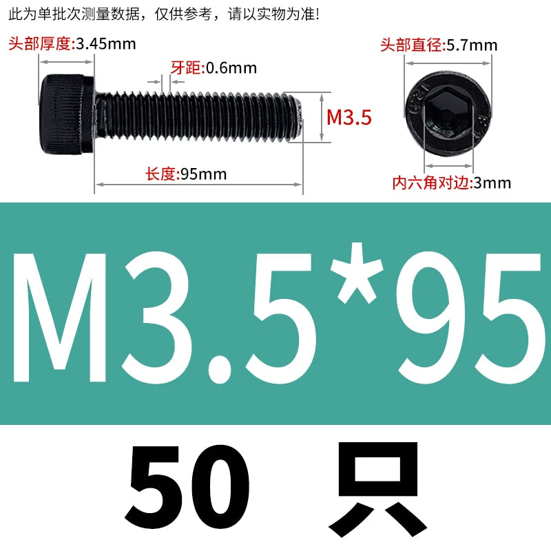 DIN912  M1.4-M16 Grade 12.9 Cup Head Hexagon Screw Full Thread Cylindrical Knurled Head Metric Screw