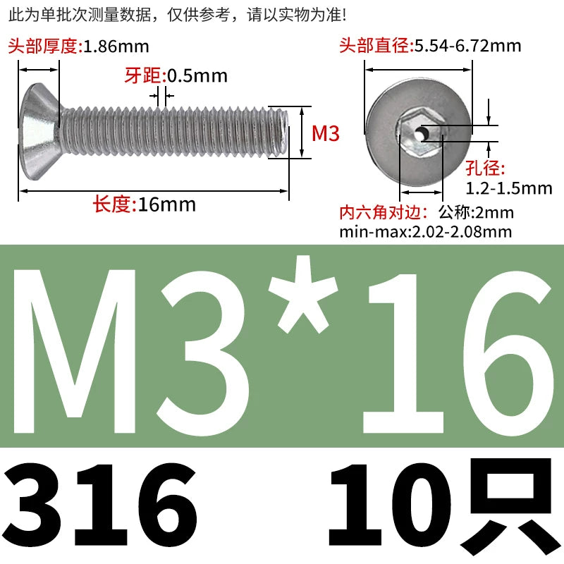 M2-M16 304/316 Stainless Steel Screw Countersunk Hex Hollow Exhaust Vacuum Through-Hole Bolt