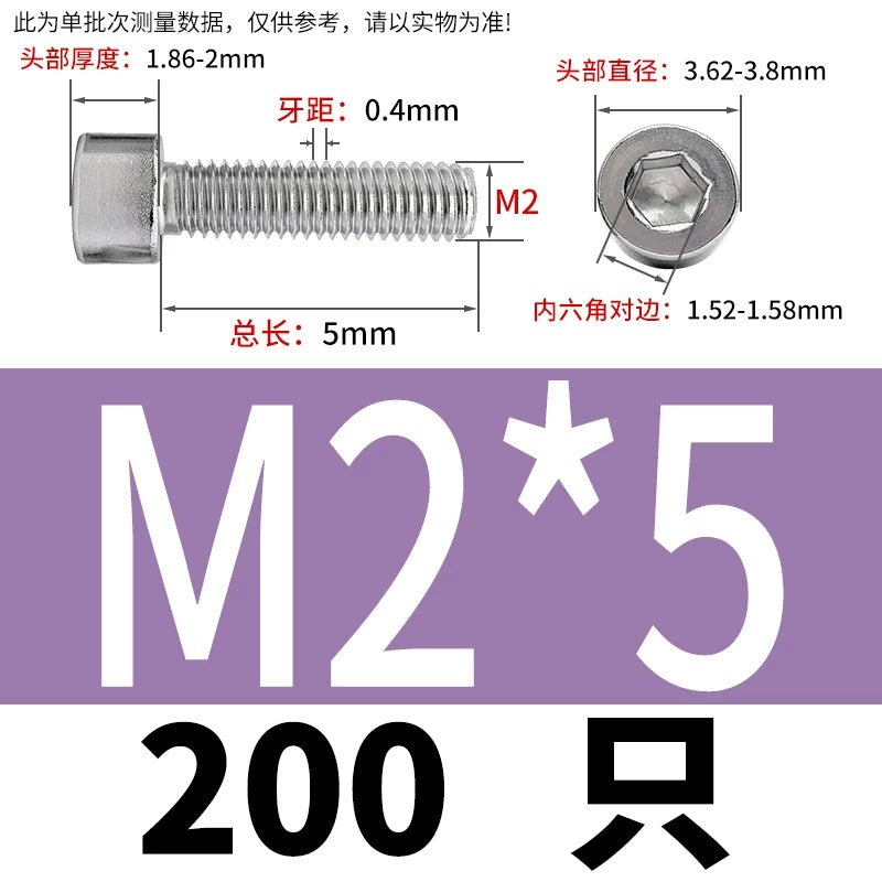 GB70.1  304/316 Stainless Steel Hex Socket Machine Screw Cylinder Cup Head Full/Half Thread Non-Knurled Screw