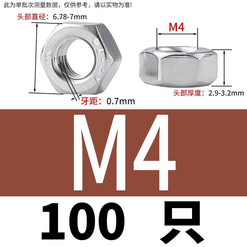 304 Stainless Steel Left-Hand Thread Screw Hex Socket Hollow Vacuum Exhaust Cylinder Head Reverse Fastener