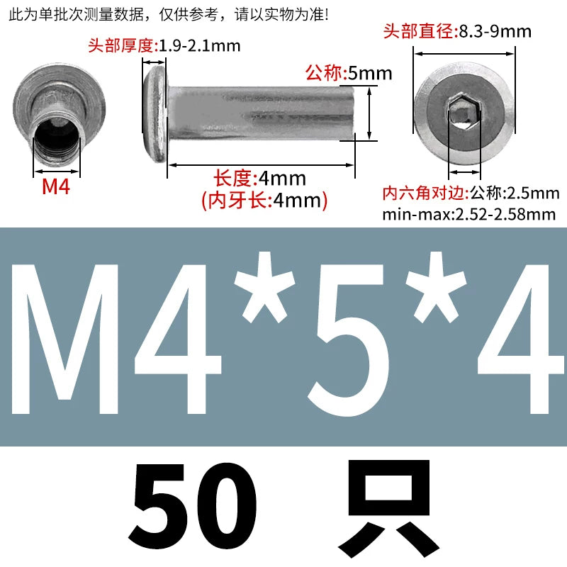 304 Stainless Steel Hex Splint Nut Furniture Lock Barrel Nut M2 to M8*10*15-80