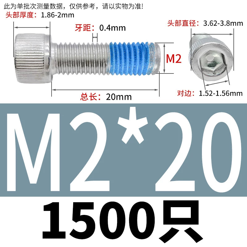 DIN912 Screw M1.4-M24  304 Stainless Steel Cup Head Hex Socket Coated Anti-Loose Bolt