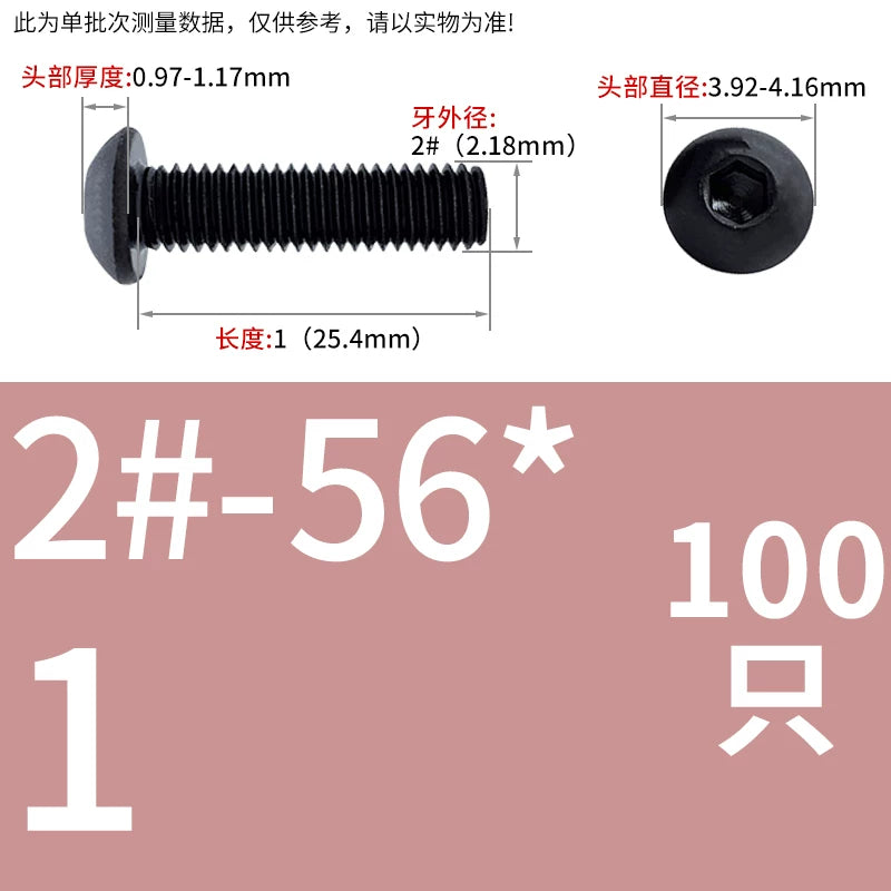 10.9 Grade UNC/UNF/BSW Screw Round Mushroom Cup Head Hex Machine Screw