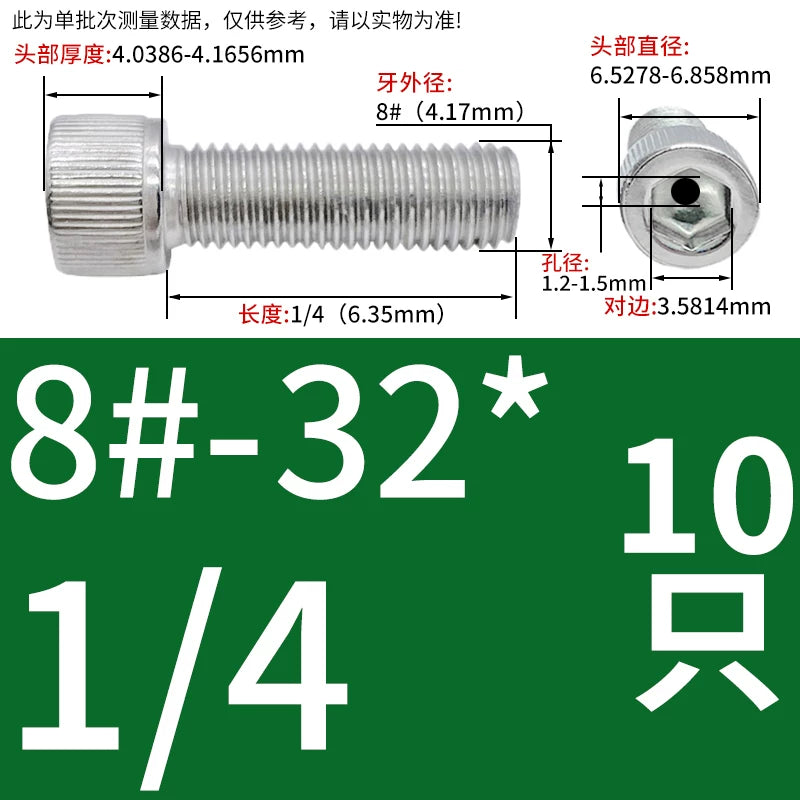 UNC/UNF 304 Stainless Steel Hollow Screw American Imperial Hex Cup Head Vacuum Exhaust Thread Fastener