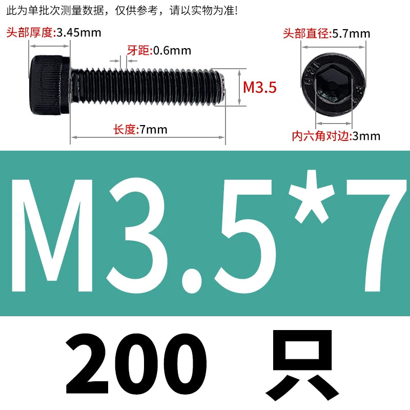 DIN912  M1.4-M16 Grade 12.9 Cup Head Hexagon Screw Full Thread Cylindrical Knurled Head Metric Screw