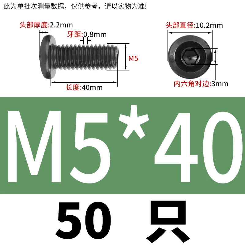 M2-M12 Black 304 Stainless Steel Hex Socket Screw Chamfered Large Flat Head Furniture Pair Lock Fastener