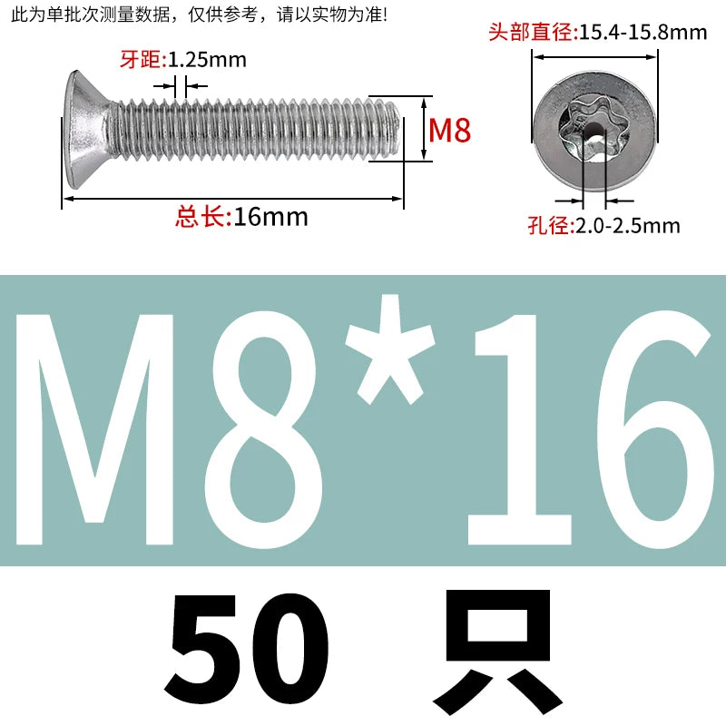 M3-M12 Hollow Vent Threaded Screw 304/316 SS Countersunk Torx Vacuum Through-Hole Bolt