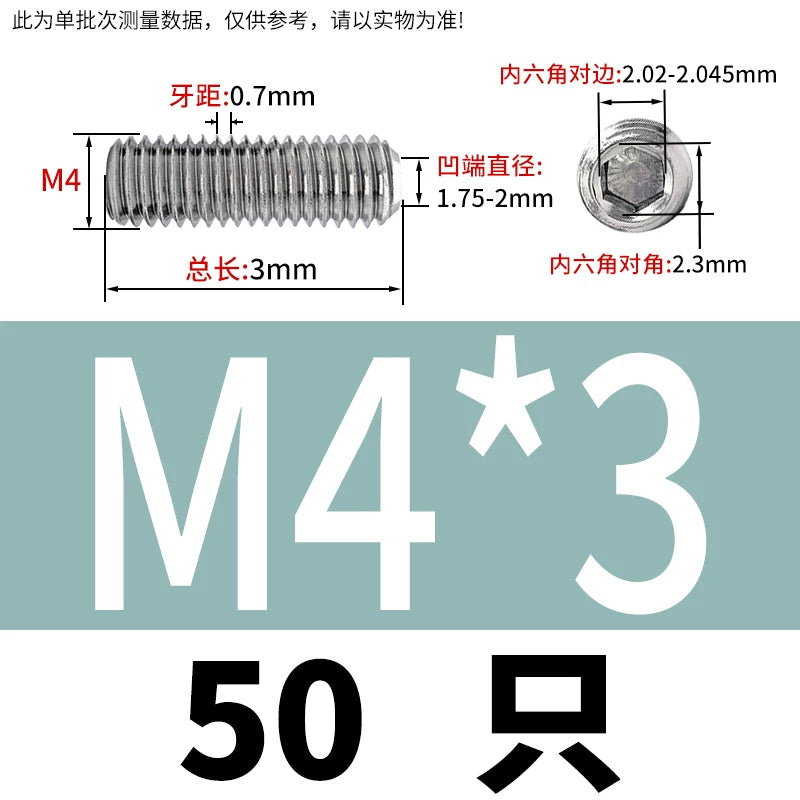 DIN916 M3-M10  316 Stainless Steel Concave End Set Screw Hex Socket Headless Fastener