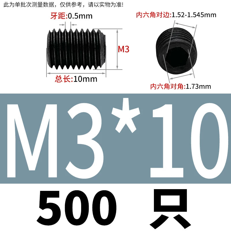 DIN913/GB77 12.9 Grade Set Screw Hex Socket Headless Flat End Fastener M2.5-M16