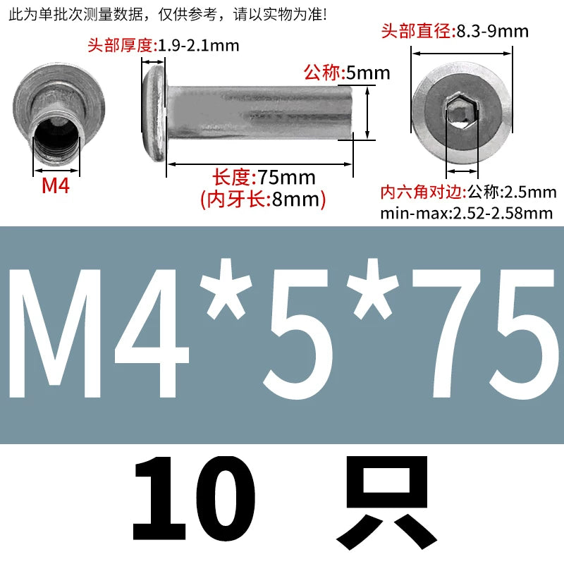 304 Stainless Steel Hex Splint Nut Furniture Lock Barrel Nut M2 to M8*10*15-80