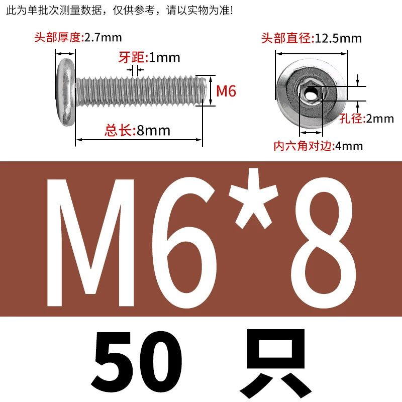 Thin Head Hex Socket Hollow Screws with Chamfered Edge, 304 Stainless Steel Vented Bolts