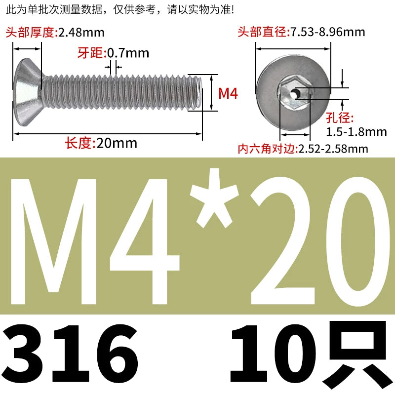 M2-M16 304/316 Stainless Steel Screw Countersunk Hex Hollow Exhaust Vacuum Through-Hole Bolt