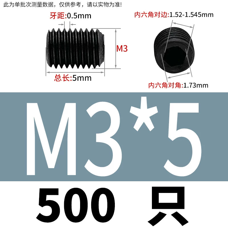 DIN913/GB77 12.9 Grade Set Screw Hex Socket Headless Flat End Fastener M2.5-M16