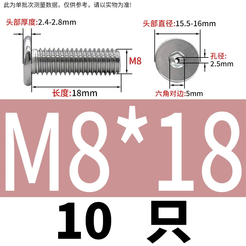 M3-M8 304 Stainless Steel C-Head Thin Head Screw Hollow Exhaust Vacuum Hex Punch Through Hole Threaded Screw