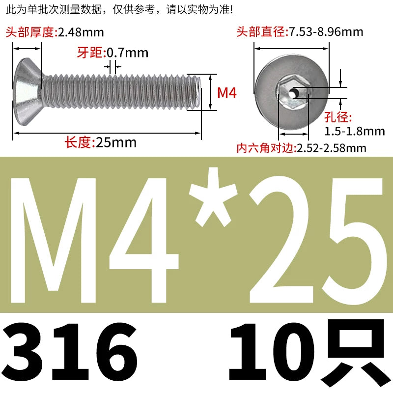 M2-M16 304/316 Stainless Steel Screw Countersunk Hex Hollow Exhaust Vacuum Through-Hole Bolt