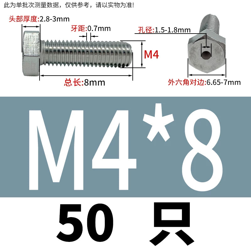 M3-M12 Hex Hollow Through Hole Screw | 304/316 Stainless Steel Exhaust Threaded Bolt