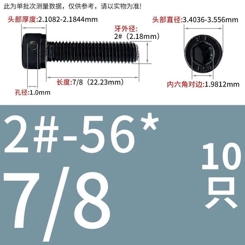 UNC/UNF Head Perforated Lead Sealed Hex Screw 12.9 Grade Imperial Cup Head US Fastener