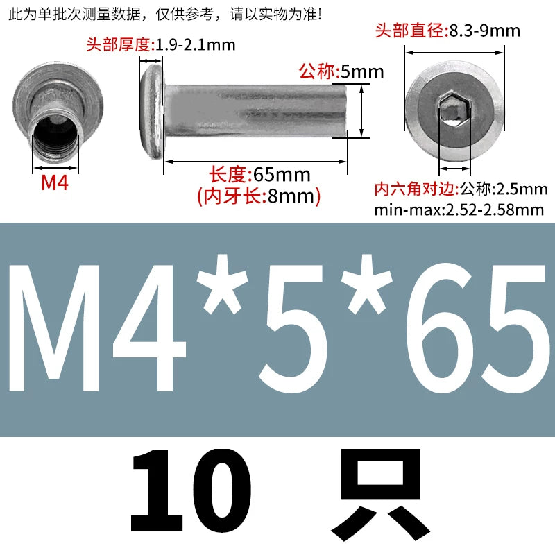 304 Stainless Steel Hex Splint Nut Furniture Lock Barrel Nut M2 to M8*10*15-80