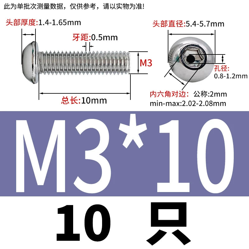 M2.5-M12 304/316 Stainless Steel Exhaust Screw Hex Socket Round Head Hollow Punching Vacuum Through Hole Threaded Screw