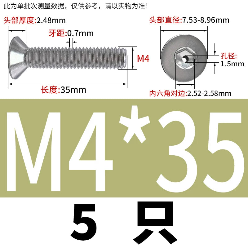 M2-M16 304/316 Stainless Steel Screw Countersunk Hex Hollow Exhaust Vacuum Through-Hole Bolt