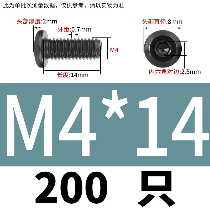 M2-M12 Black 304 Stainless Steel Hex Socket Screw Chamfered Large Flat Head Furniture Pair Lock Fastener