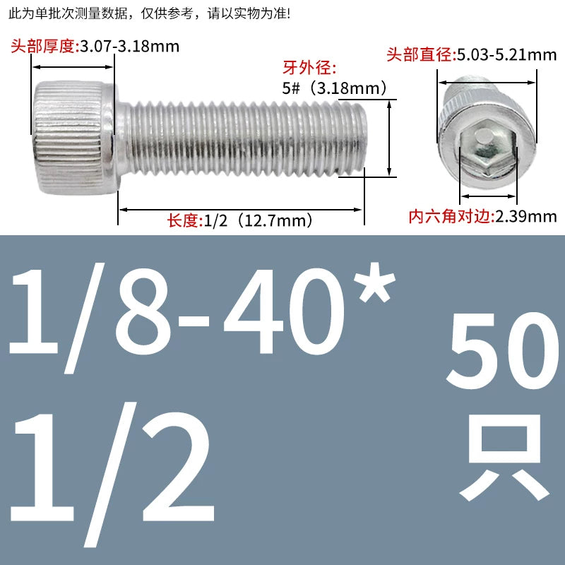 304 Stainless Steel Socket Head Cap Screws, UNC/UNF Imperial Sizes 0-80 to 3/4-10, ASME B18.3