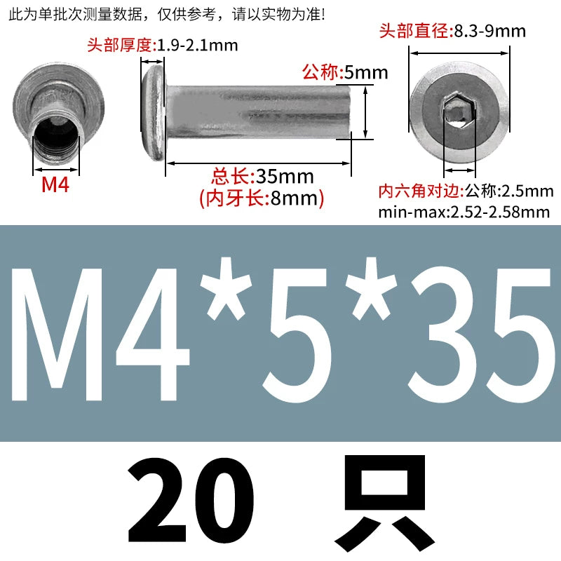 304 Stainless Steel Hex Splint Nut Furniture Lock Barrel Nut M2 to M8*10*15-80