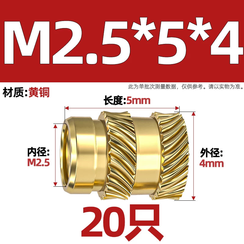 M1-M8 Knurled Brass Heat-Set Inserts - Slant Twill Threaded Nuts for Plastic Injection Molding 3D Printing