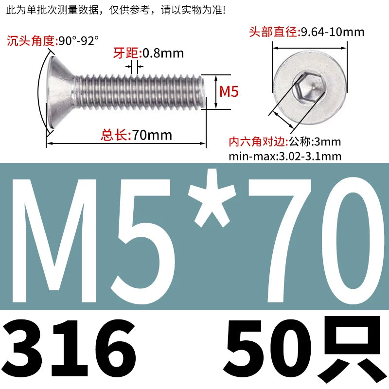 DIN7991/GB70.3 M2-M16 316 SS Screw Hex Socket Countersunk Flat Cup Head Fastener