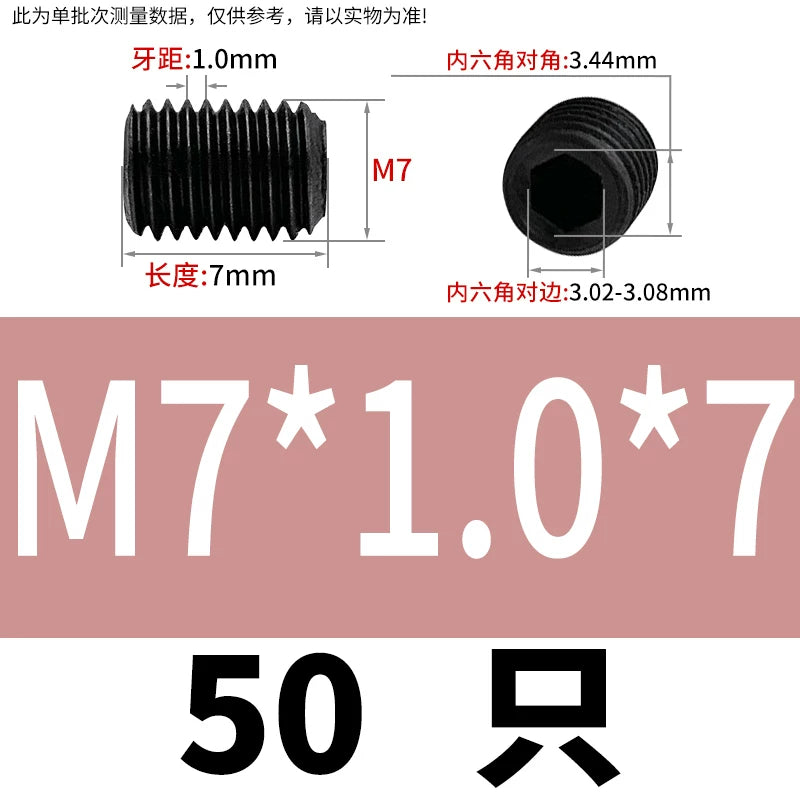 DIN913/GB77 M4-M12 Set Screw 12.9 Grade Fine Thread Flat End Headless Hex Socket Screw