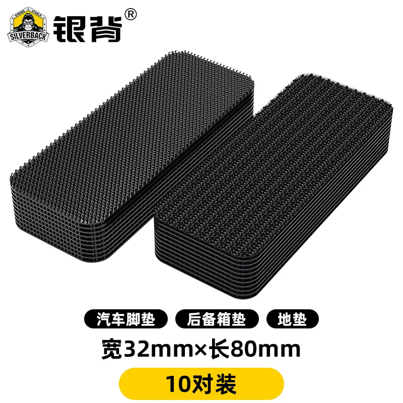 Car Floor Mat Invisible Fixing Sticker High Temp Resistant Anti-Slip Velcro Double-Sided Adhesive Buckle