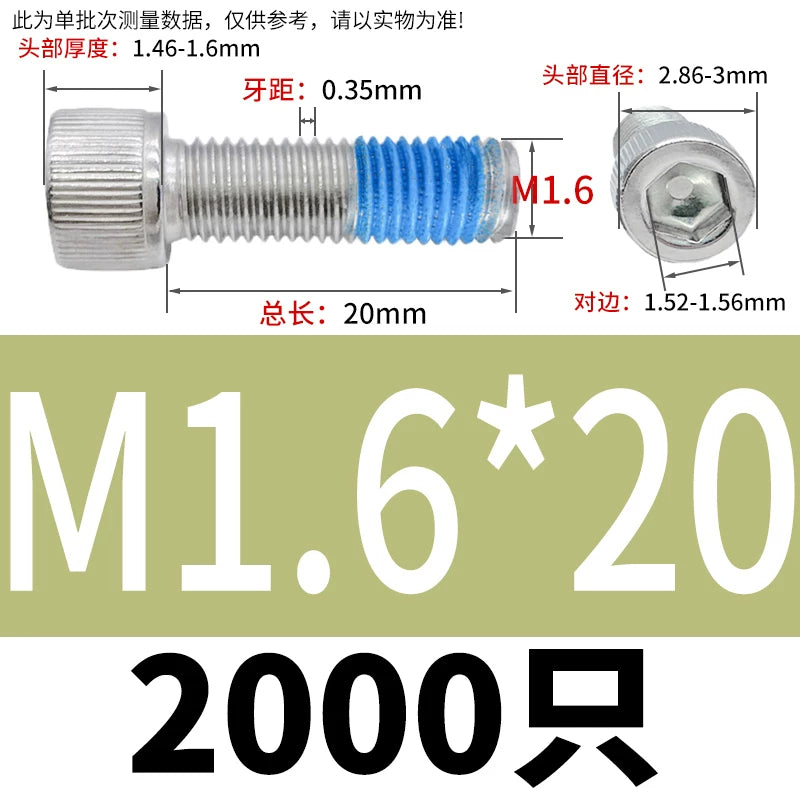 DIN912 Screw M1.4-M24  304 Stainless Steel Cup Head Hex Socket Coated Anti-Loose Bolt