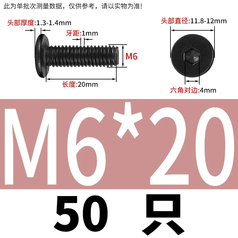 10.9 / 304 Stainless Steel Black Hex Screw CM Ultra-Thin Large Flat Head Low Profile C-Head Flat Shank M1.6-M12