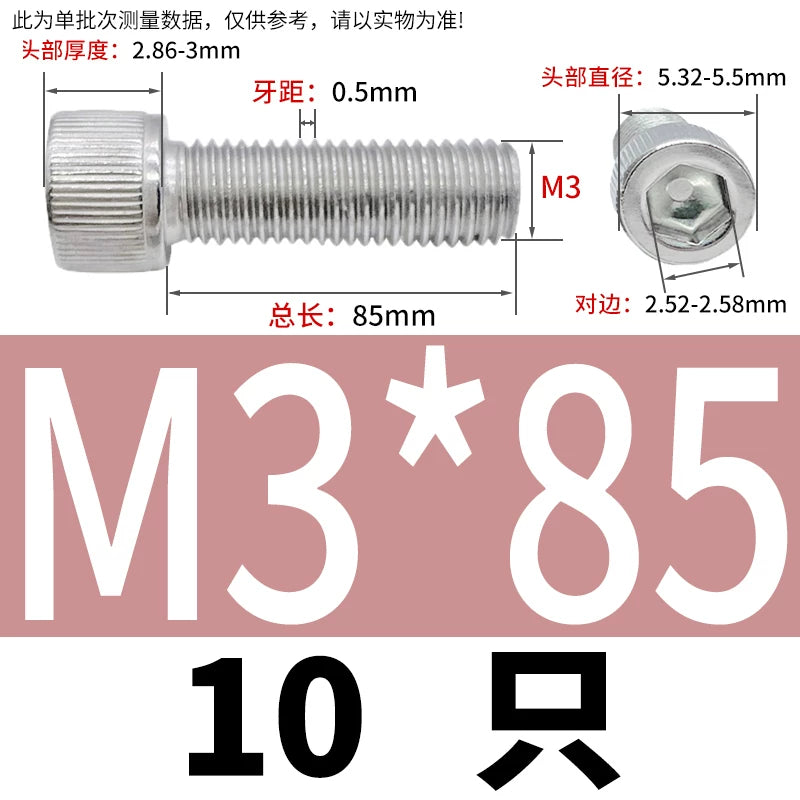 DIN912 M1.4 M2.5 M3.5-M6 304 Stainless Steel Screw Super Long Machine Screw Cup/Cylindrical Head Hexagon