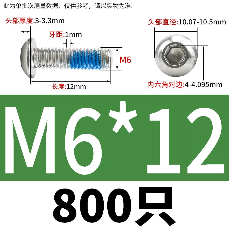 180° Threadlocking Adhesive Coated 304 SS ISO7380 Button Head Hex Socket Mushroom Head Machine Screws