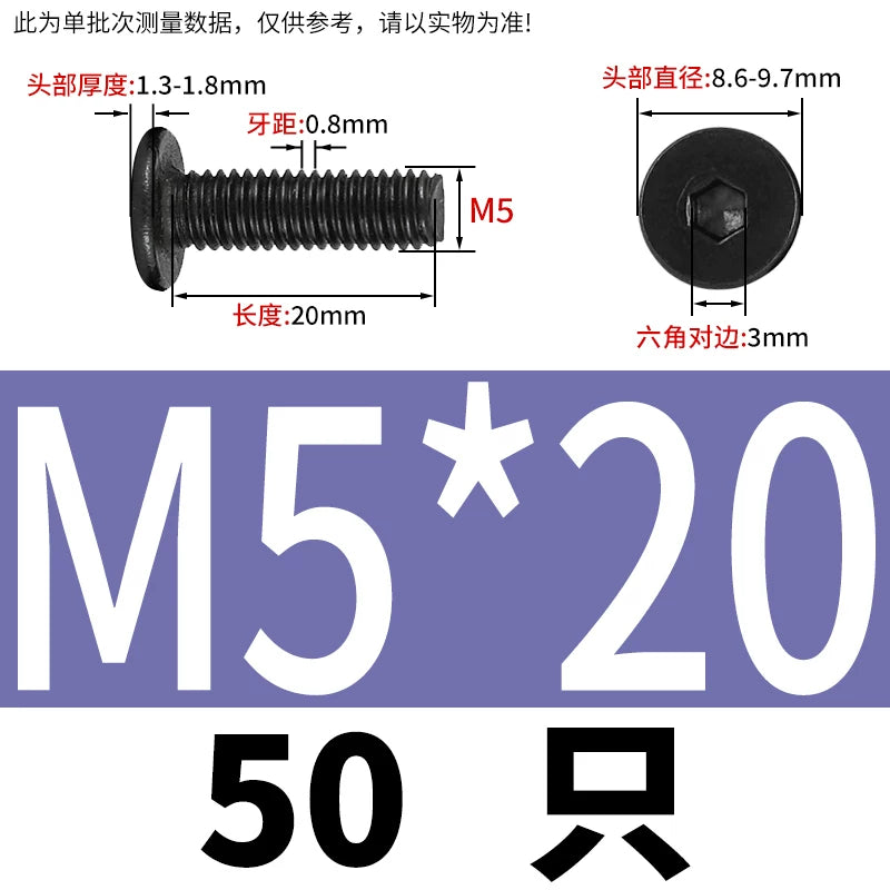10.9 / 304 Stainless Steel Black Hex Screw CM Ultra-Thin Large Flat Head Low Profile C-Head Flat Shank M1.6-M12