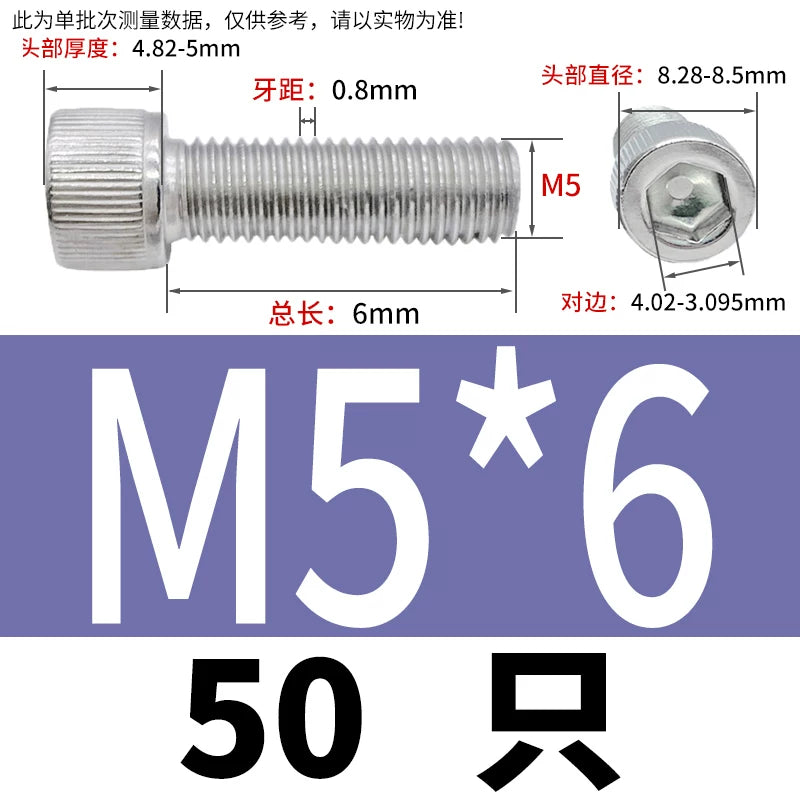 DIN912 M1.4 M2.5 M3.5-M6 304 Stainless Steel Screw Super Long Machine Screw Cup/Cylindrical Head Hexagon