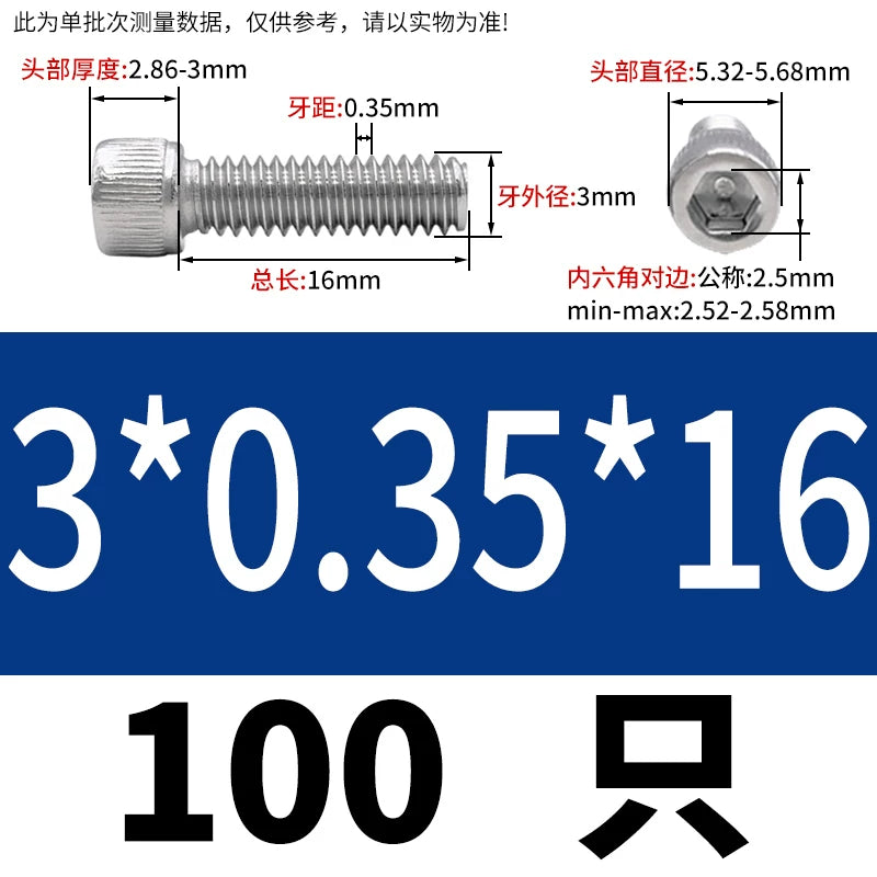 DIN912 M3-M12 Fine Thread Screw 304/316 Hex Socket Cup Head Stainless Steel Screw