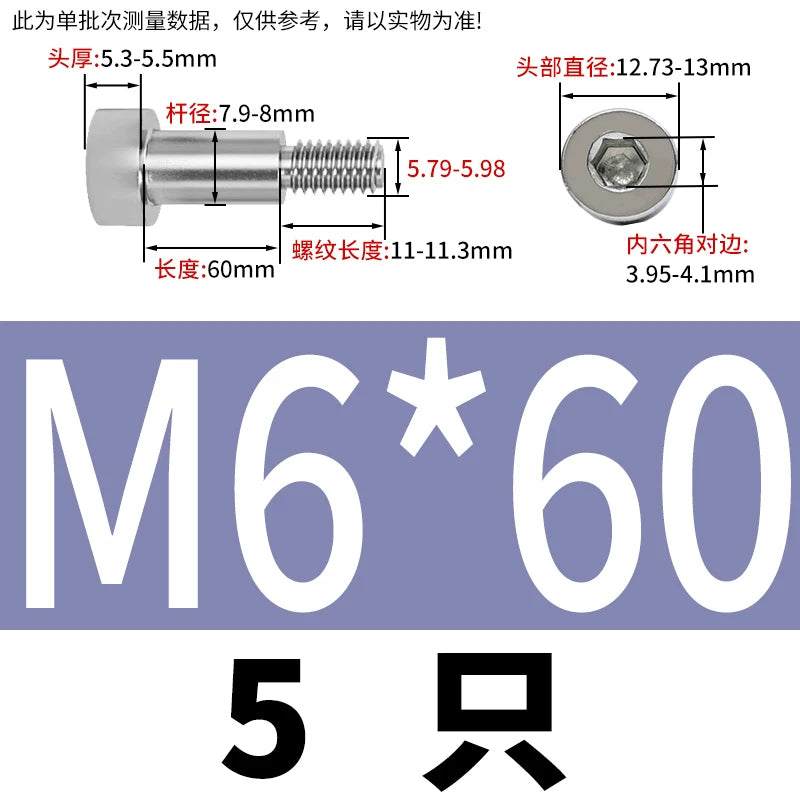 GB5281 Hex Plug Screw 304 Stainless Steel M2-M12 Shoulder Step High Limit Bolt
