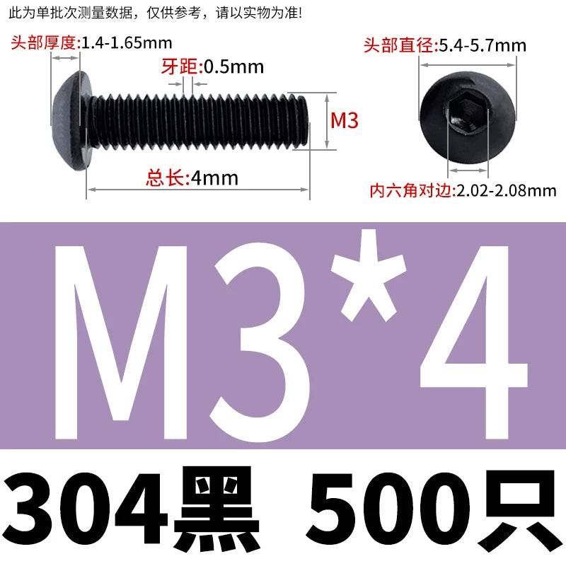 ISO7380 304 Black/12.9 Grade Screw  M3-M12 Hex Socket Round Head Button Head Fastener