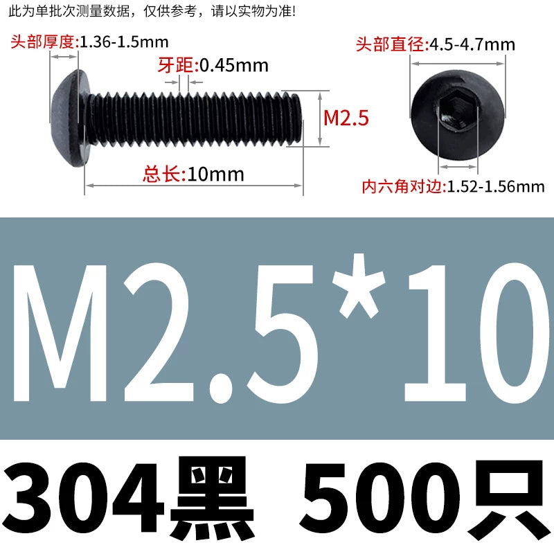 ISO7380 304 Black/12.9 Grade Screw  M3-M12 Hex Socket Round Head Button Head Fastener