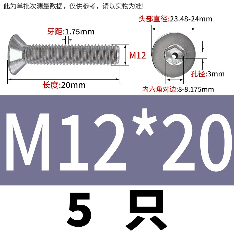 M2-M16 304/316 Stainless Steel Screw Countersunk Hex Hollow Exhaust Vacuum Through-Hole Bolt