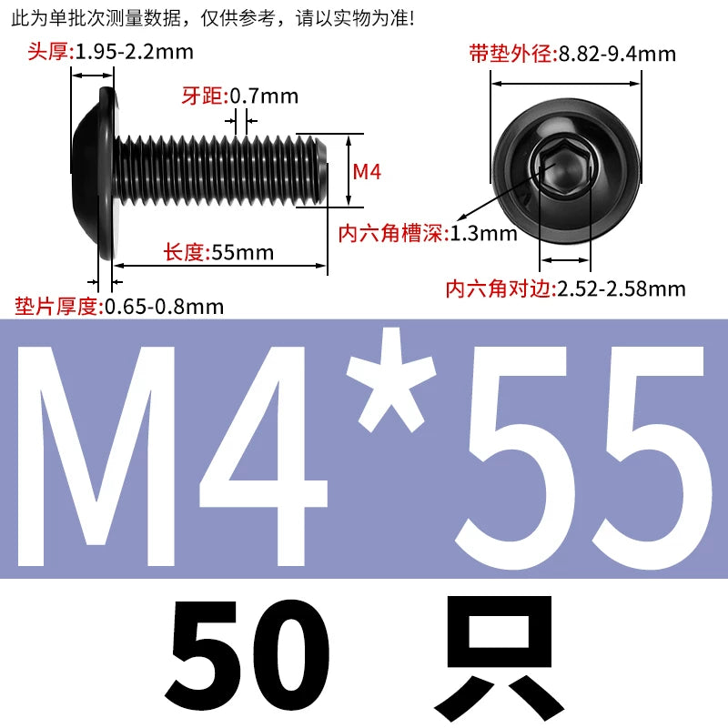 Black 304 Stainless Steel ISO7380.2 Screws | M2-M10 Semi-Round Head Hex Flange Machine Screws