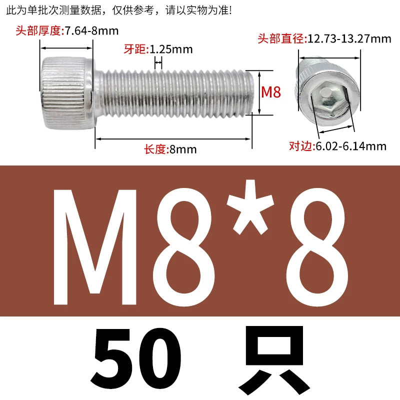 DIN912 M6-M30 Hex Socket Screw | 304 Stainless Steel Cylinder Cup Head Knurled Machine Screw