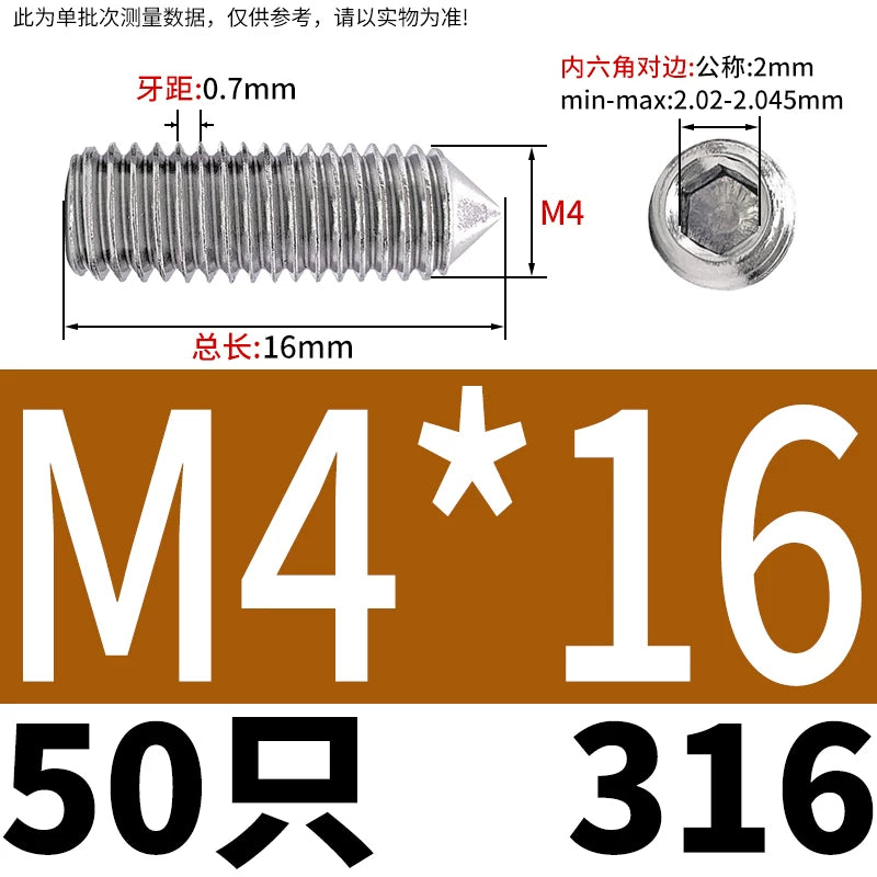 DIN914/GB78 M2-M16 Pointed Set Screw 304/316 Stainless Steel Hex Socket Grub Screw