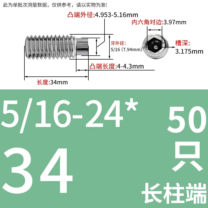 UNF/UNC 304/Copper Screw US Imperial Hex Convex End Stop Coarse & Fine Thread Bolt