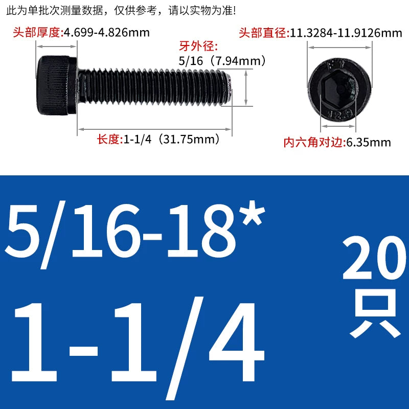 UNC/UNF Grade 12.9 Imperial Screw American Hexagon Cup Head Cylinder High Strength Fastener