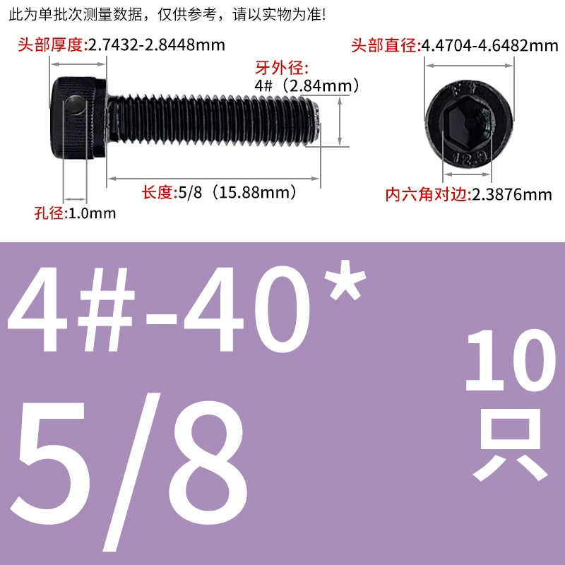 UNC/UNF Head Perforated Lead Sealed Hex Screw 12.9 Grade Imperial Cup Head US Fastener