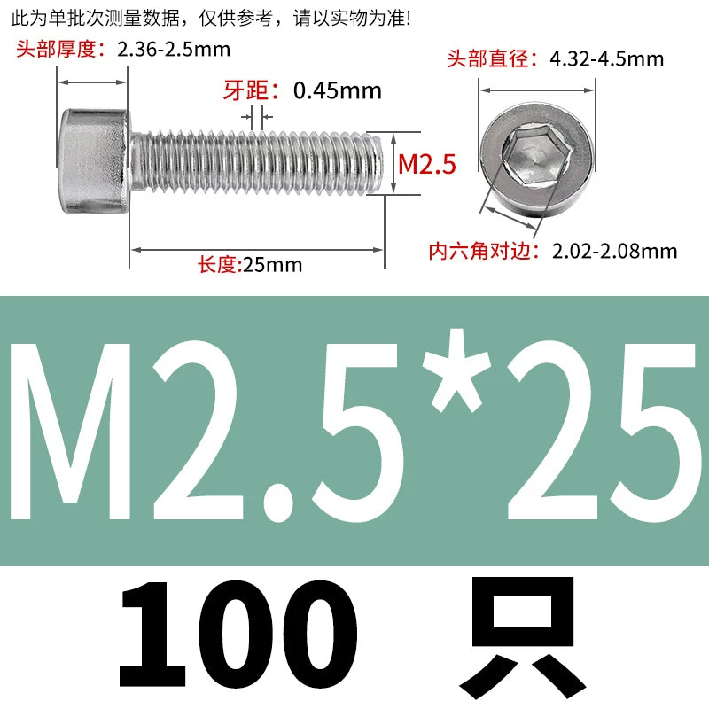GB70.1  304/316 Stainless Steel Hex Socket Machine Screw Cylinder Cup Head Full/Half Thread Non-Knurled Screw