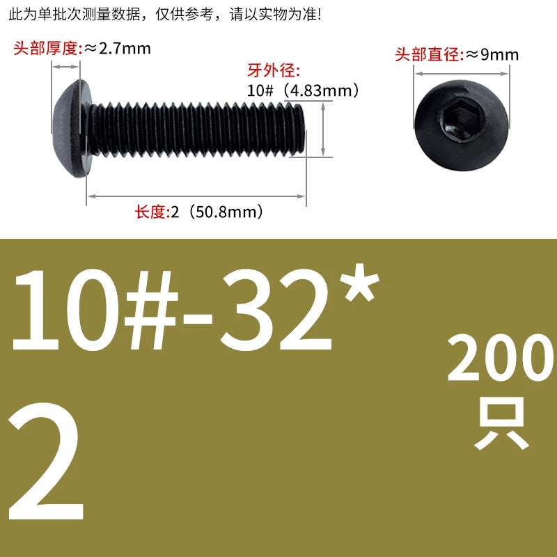 10.9 Grade UNC/UNF/BSW Screw Round Mushroom Cup Head Hex Machine Screw
